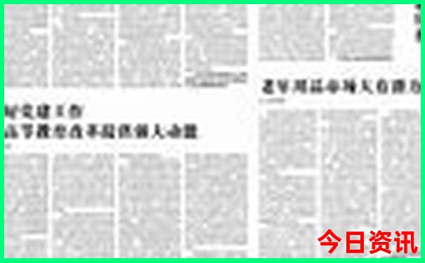 江苏避暑胜地排名前十