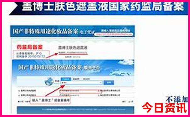 东北带孩子去哪里玩