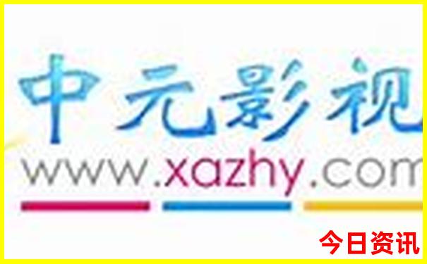阿那亚哪些景点需要预约