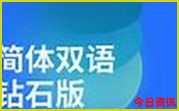 兰溪景点排名前十名